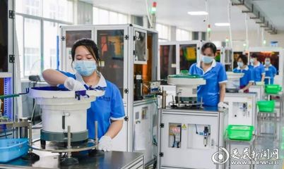 婁底 “比”出項目建設加速度 “賽”出園區發展高質量